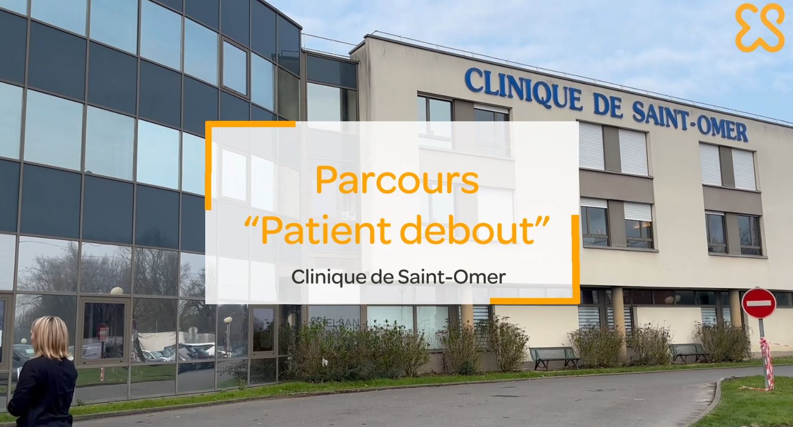 Découvrez En Vidéo Le Parcours «patient Debout à La Clinique De St